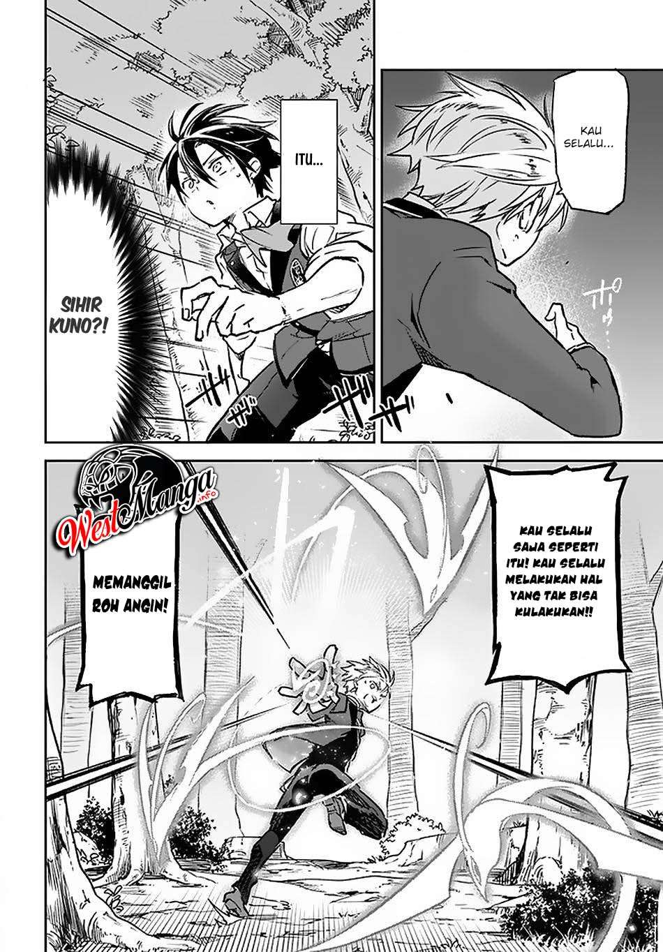 Henkyou Gurashi no Maou, Tensei shite Saikyou no Majutsushi ni naru ~Aisarenagara Nariagaru Moto Maō wa, Ningen o Shiritai~